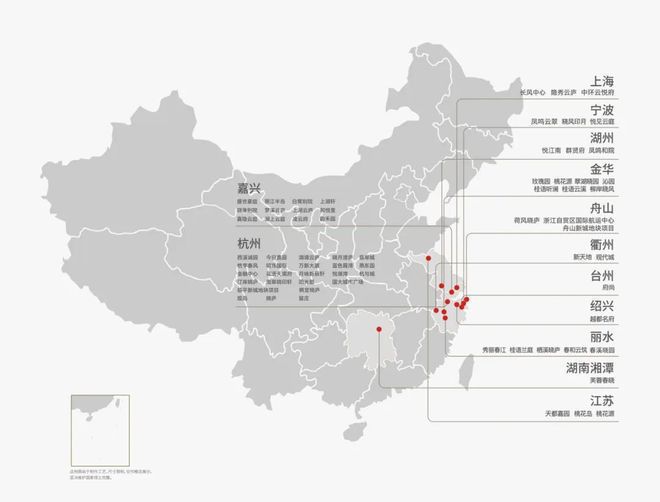 『』中环云悦府售楼处：价格是对品质的一种保障(图8)