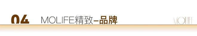 『置顶』中环云悦府预约通道@户型设计注入品质产品(图7)