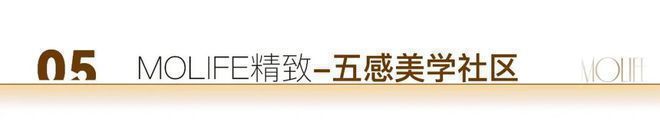 『置顶』中环云悦府预约通道@户型设计注入品质产品(图9)