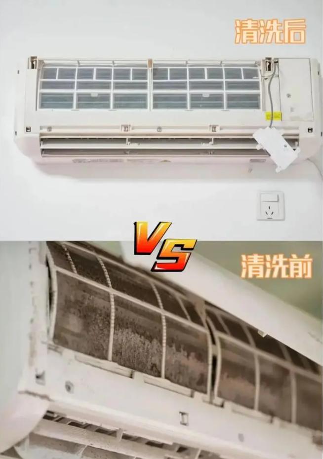 别再花钱请人清洗空调了自己就能轻松搞定至少省下几百块(图11)