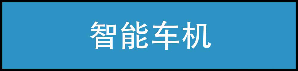 探营梅赛德斯-奔驰：服务用心不厌其烦(图5)