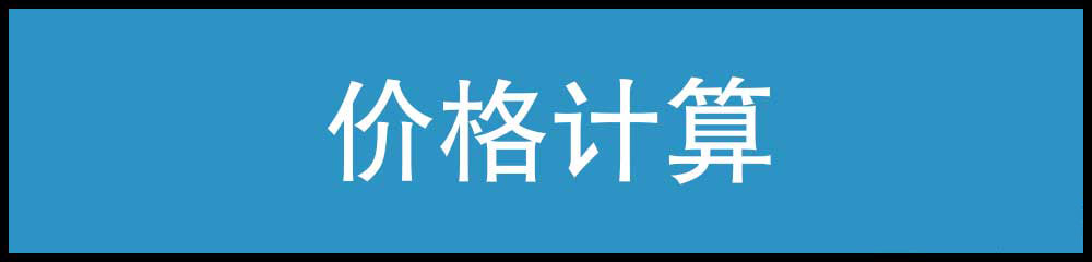 探营梅赛德斯-奔驰：服务用心不厌其烦(图8)