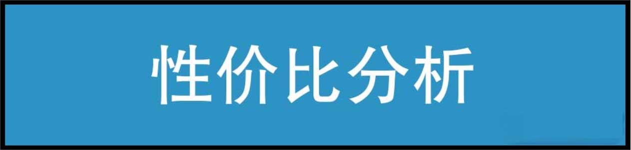 探营梅赛德斯-奔驰：服务用心不厌其烦(图13)