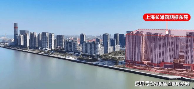 上海长滩-上海长滩(宝山)2024网站-户型图价格户型