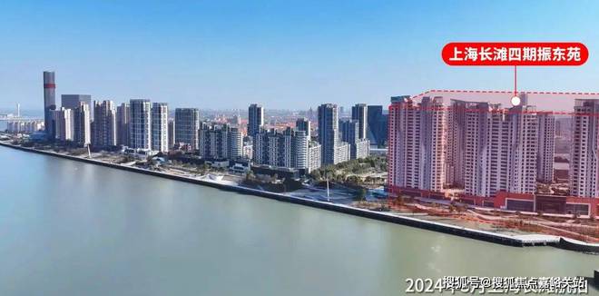 上海长滩-上海长滩(宝山)2024网站-户型图价格户型(图15)