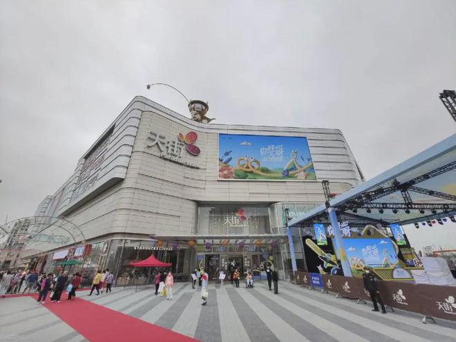 象屿江湾悦府（2024最新房价）网站丨象屿江湾悦府丨楼盘详情