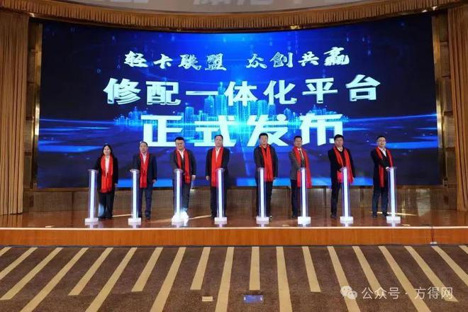 解放新能源轻卡太燃了！前5月销量翻三倍同比暴涨203%(图4)