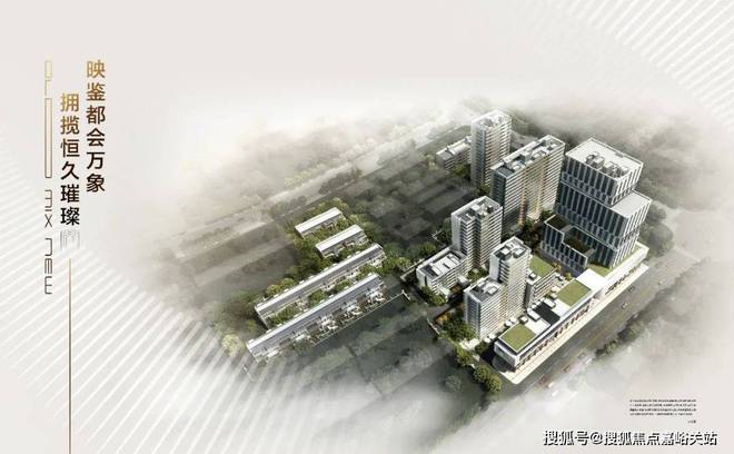 大华峯荟-上海（大华峯荟）网站丨2024最新价格(图5)