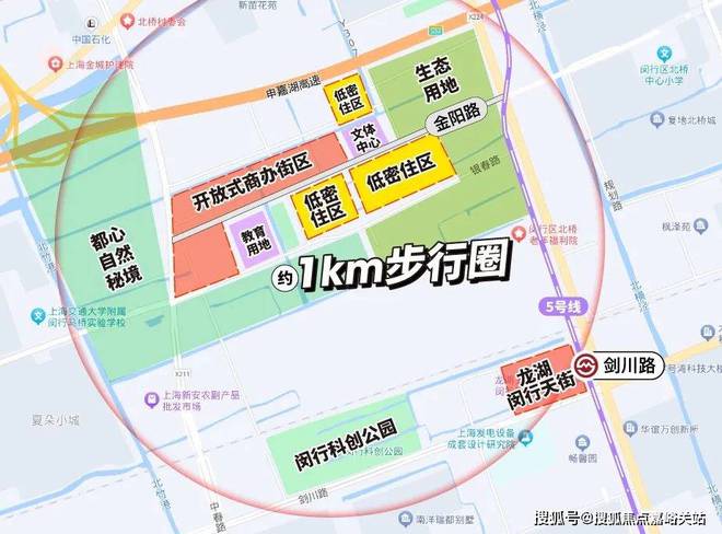 闵行尚湾林语（2024最新楼盘详情）尚湾林语售楼处网站(图11)