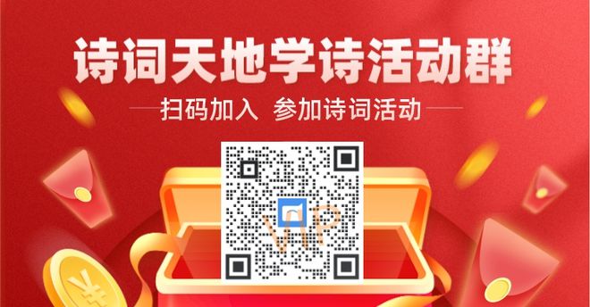 2024三伏时间表出来啦！一年中最危险的40天照顾好自己！(图7)
