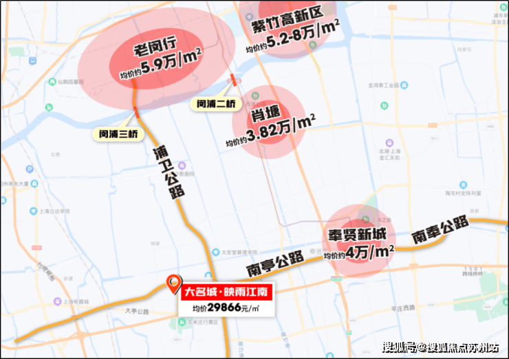 上海奉贤)大名城映雨江南售楼处电线最新房价丨医疗配套丨在售户型图(图3)