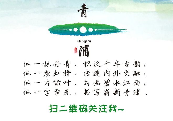 中央空调开了！重固菜场便民举措上新(图7)