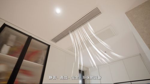 日立中央空调全屋全感20：科技赋能进阶生活(图2)
