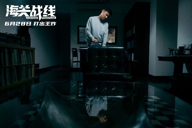 提前奶“爆”！《海关战线》真打真露男菩萨这福利吃得我好满足(图12)