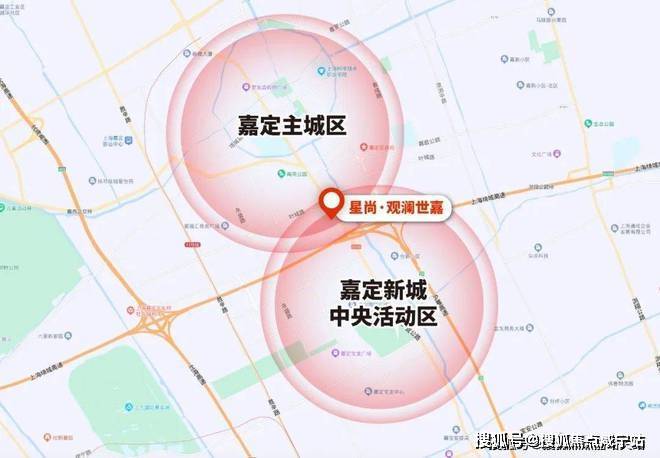 星尚观澜世嘉售楼处网站——全国统一认购(图4)