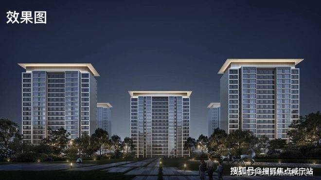 星尚观澜世嘉售楼处网站——全国统一认购(图14)