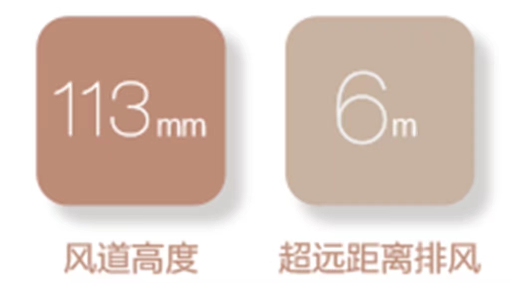 VAMmini系列(图8)