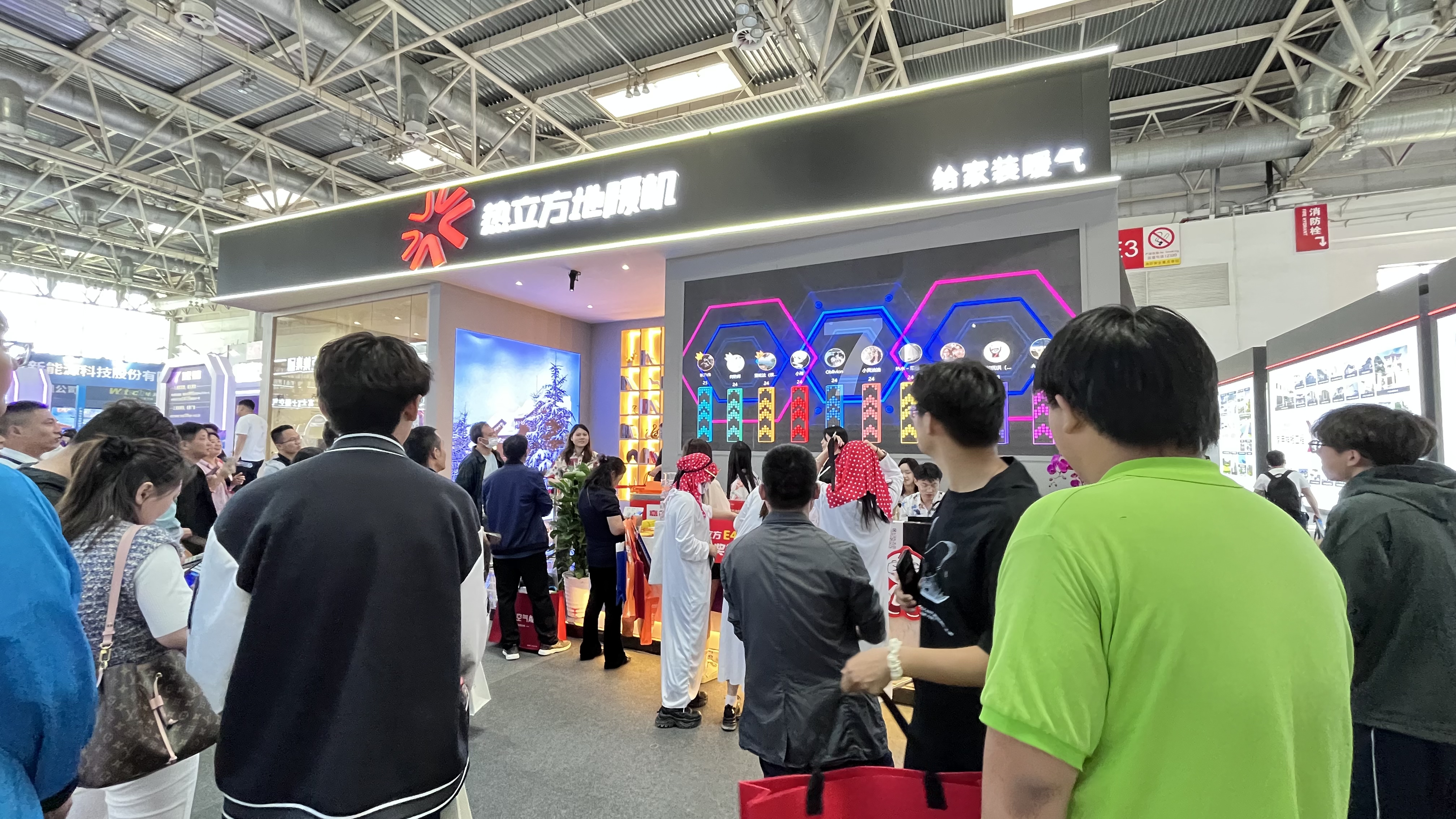 中央空调市场或将遭遇颠覆？地冷机重塑行业格局(图3)