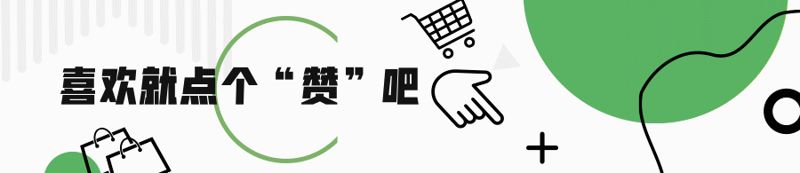 梅雨季节的家具保养｜上海市消保委家具办