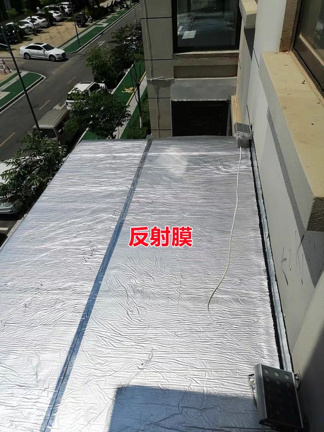 阳光房太热怎么办？我花了300做隔热效果比空调还好(图5)
