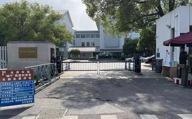 多地出台“过紧日子”规定！(图3)