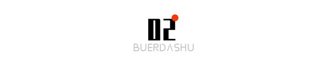 三伏天正式开启：一年中最危险的40天照顾好自己！(图3)