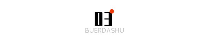 三伏天正式开启：一年中最危险的40天照顾好自己！(图5)