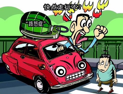 高温天趁“热”收好这份安全行车指南！(图4)