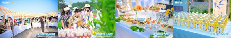 够燃！够city！海尔健康空调全民焕新粉丝音乐节燃爆盛夏！(图3)