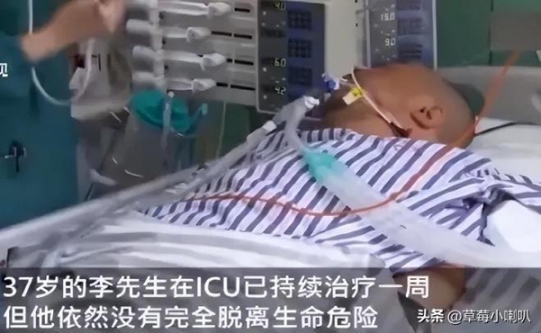 女子吹未清洗的空调致多器官衰竭为什么这么严重？空调应该怎么清理？(图5)