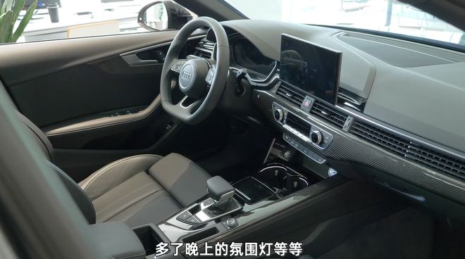 新一代奥迪A4L或明年年中到！现款优惠12万多算笔账看能下手不(图9)