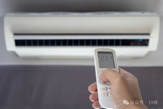 办公室7个人天天因为空调吵架！近40℃的三伏天开28℃居然说我太过分？