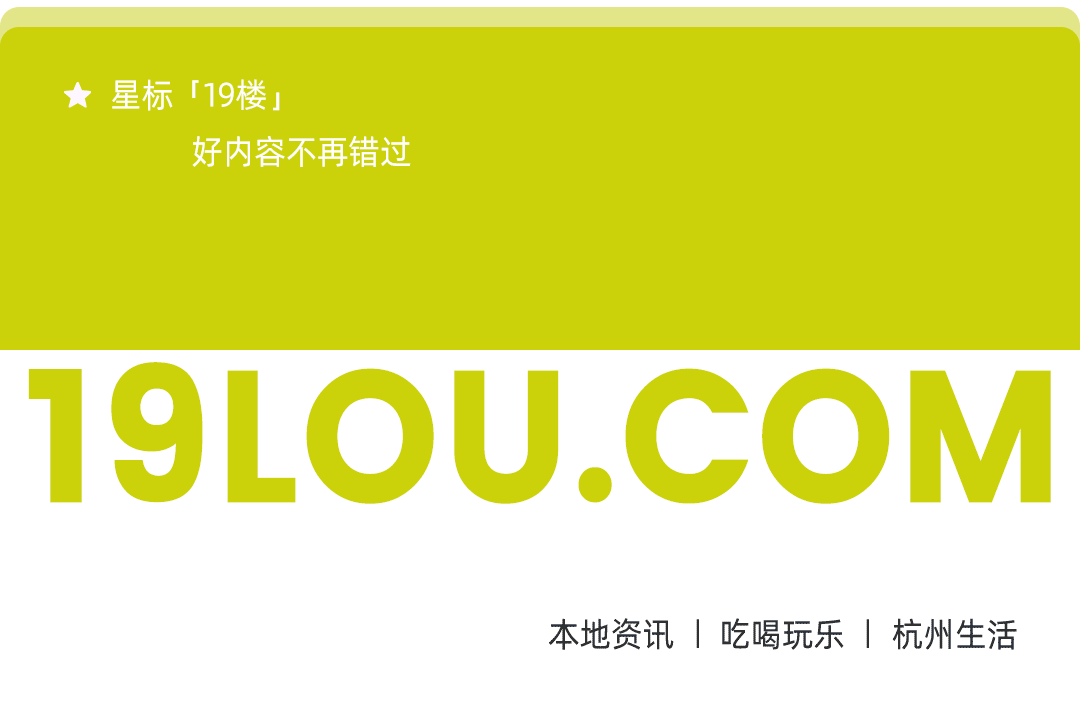 办公室7个人天天因为空调吵架！近40℃的三伏天开28℃居然说我太过分？(图2)