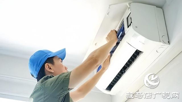 享受夏日清凉空调清洗消毒不能少