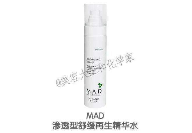 做好防晒也挡不住“热老化”：止住夏日皮肤红热烫多做1步就够(图10)