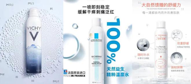做好防晒也挡不住“热老化”：止住夏日皮肤红热烫多做1步就够(图11)