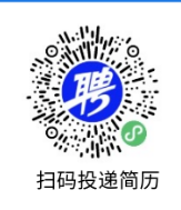 2024年郑州丹尼斯7月份招聘信息(图2)