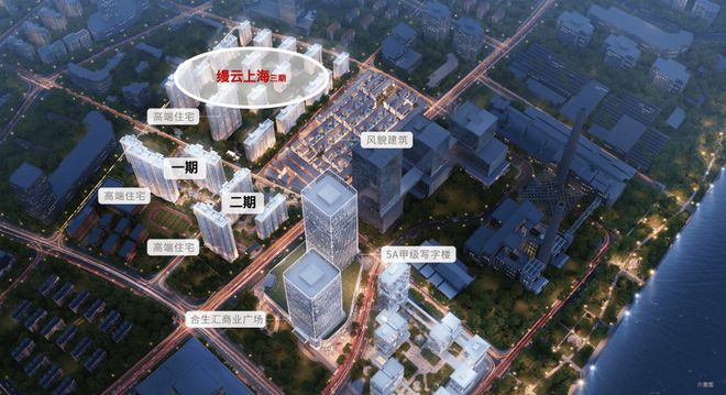 杨浦滨江）缦云上海网站-缦云上海售楼处电话-最新详情(图4)