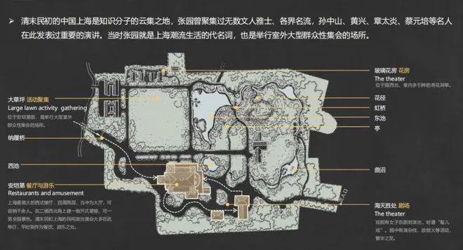 保利海上瑧悦（宝山南大）保利海上瑧悦2024·网站_详情！(图26)