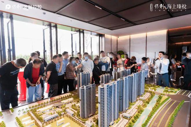 保利海上瑧悦（宝山南大）保利海上瑧悦2024·网站_详情！(图40)