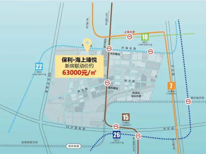 保利海上瑧悦（宝山南大）保利海上瑧悦2024·网站_详情！(图43)