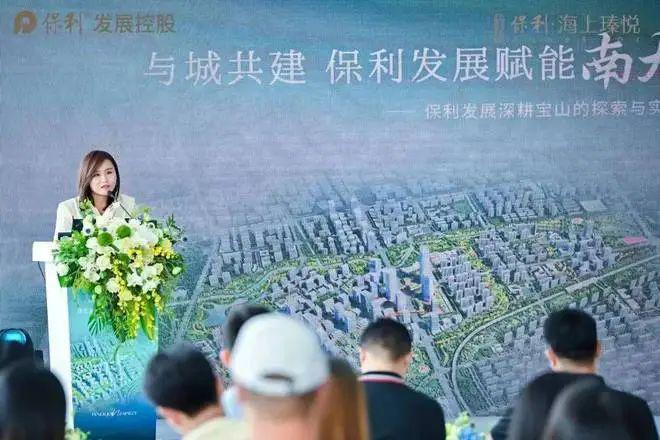 保利海上瑧悦（宝山南大）保利海上瑧悦2024·网站_详情！(图46)