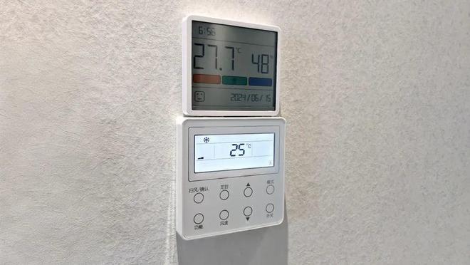 热闻多地持续高温空调成“消暑利器”你家会整夜开空调吗？网友热议