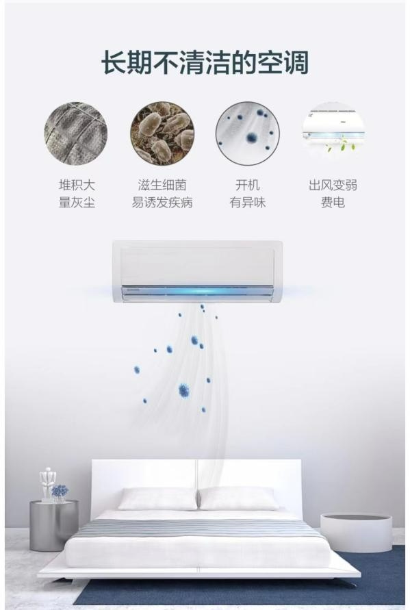 完美公司“清凉一夏”公益季来了！