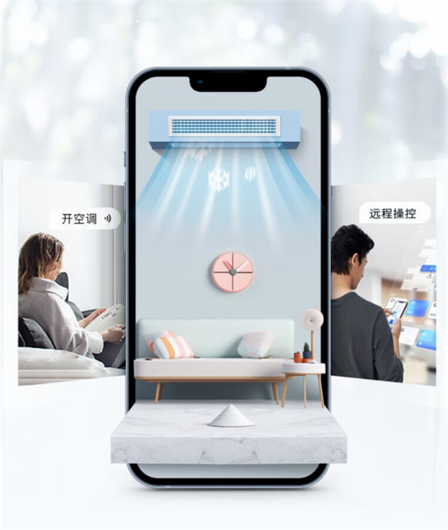 看完中央空调前十位纠结不已？选TA清凉一夏还节能！(图3)
