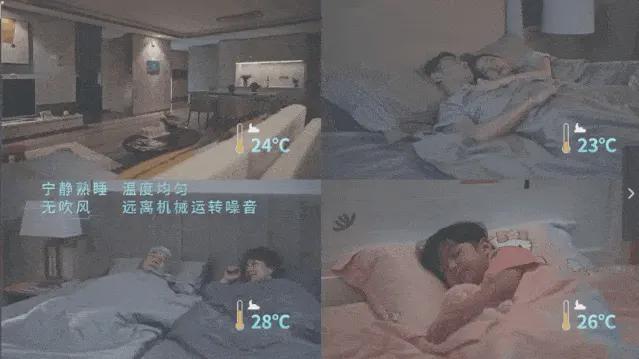 苏州松陵街道-(恒泰朗诗熙华府)网站丨欢迎您丨楼盘(图6)