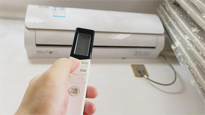 空调开26度最省电？都错了这样设定既省电又凉爽快来看看吧(图3)