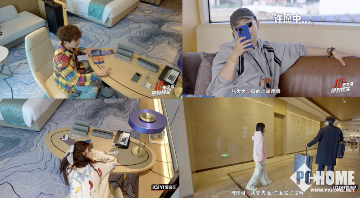 鸿蒙全场景产品霸屏热播网综全家桶实力圈星引热潮