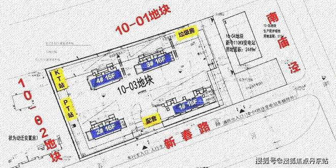 尚湾林语2024网站-上海闵行尚湾林语楼盘详情-上海房天下(图2)