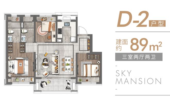 宝山天铂网站宝山天铂售楼处带新风中央空调地暖(图8)